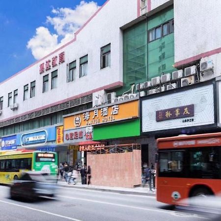 Guangzhou Haiyue Hotel 外观 照片