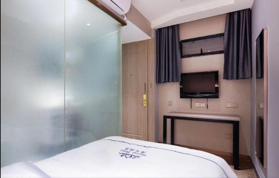 Guangzhou Haiyue Hotel 外观 照片